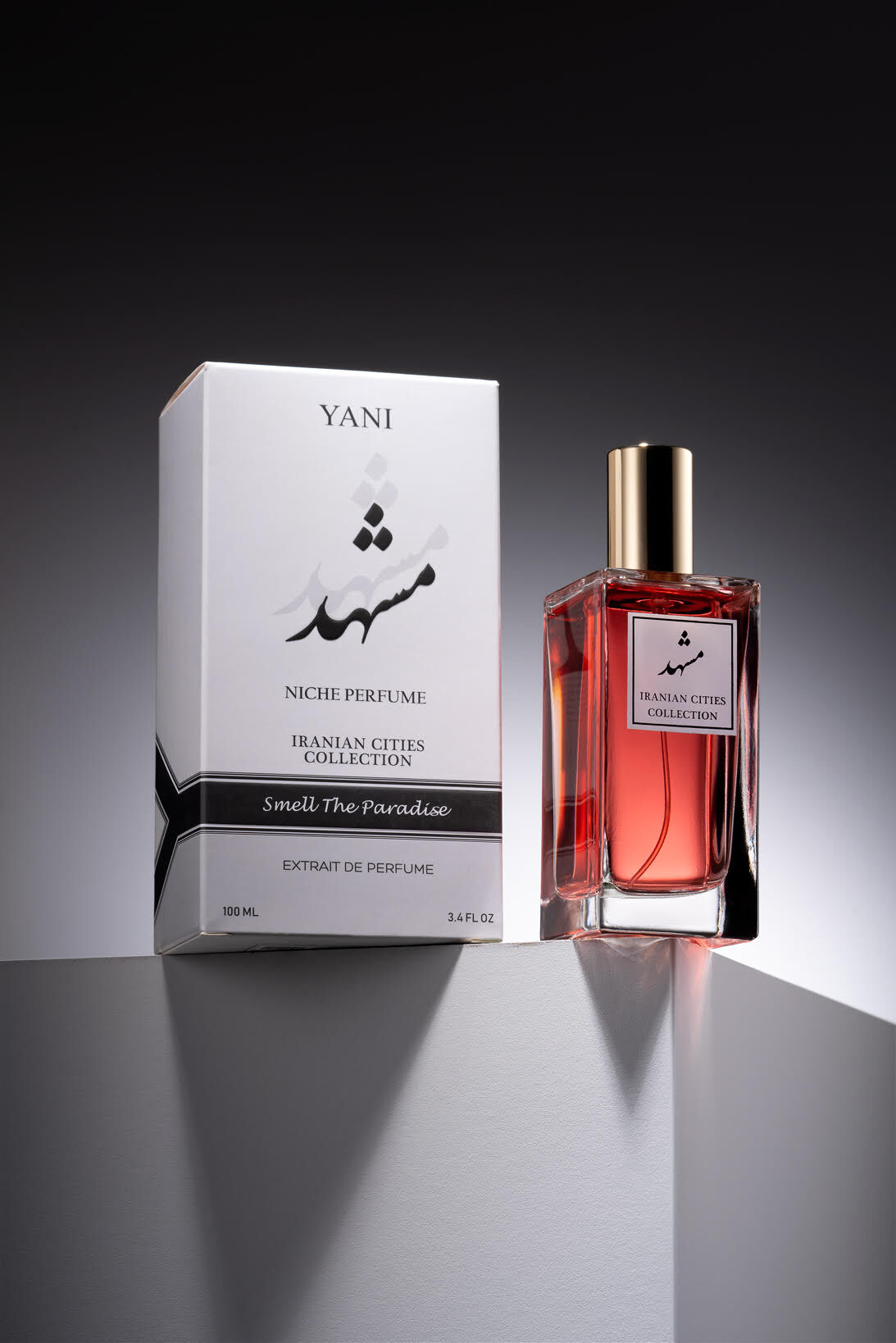 عطر ادکلن مشهد یعنی - Mashhad YANI - بررسی، قیمت و خرید