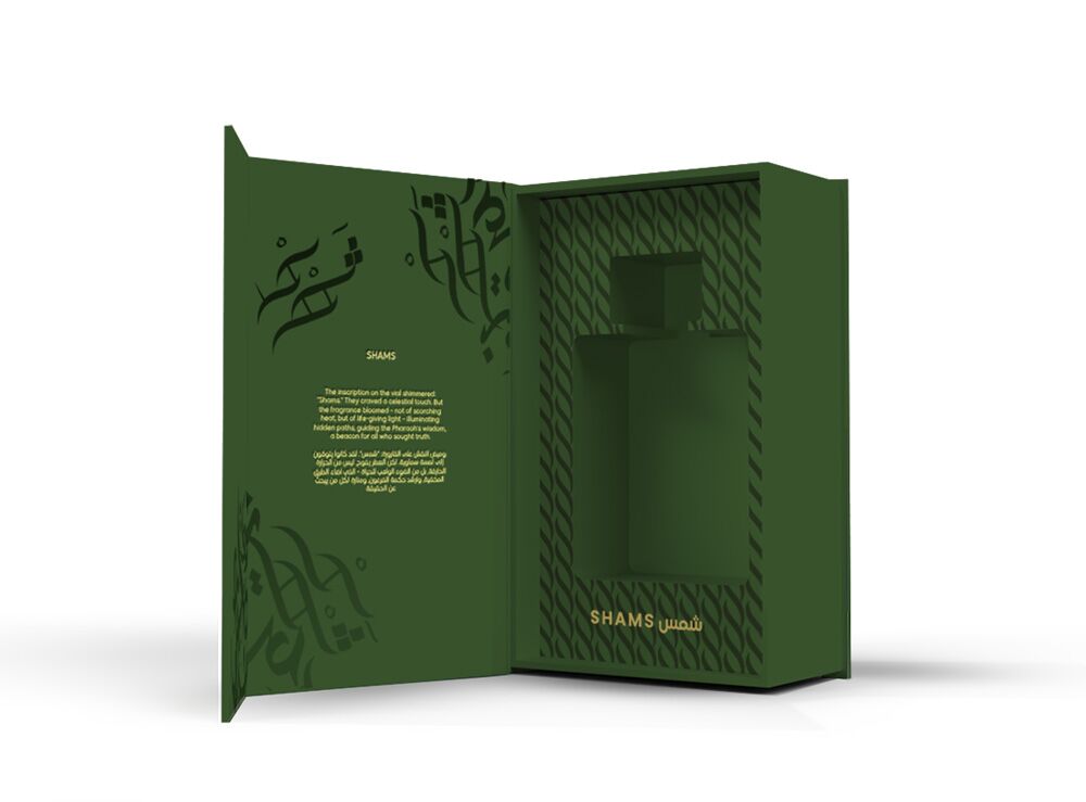 عطر ادکلن شمز ماووال عربیه - Shams Mawwal Arabia - بررسی، قیمت و خرید