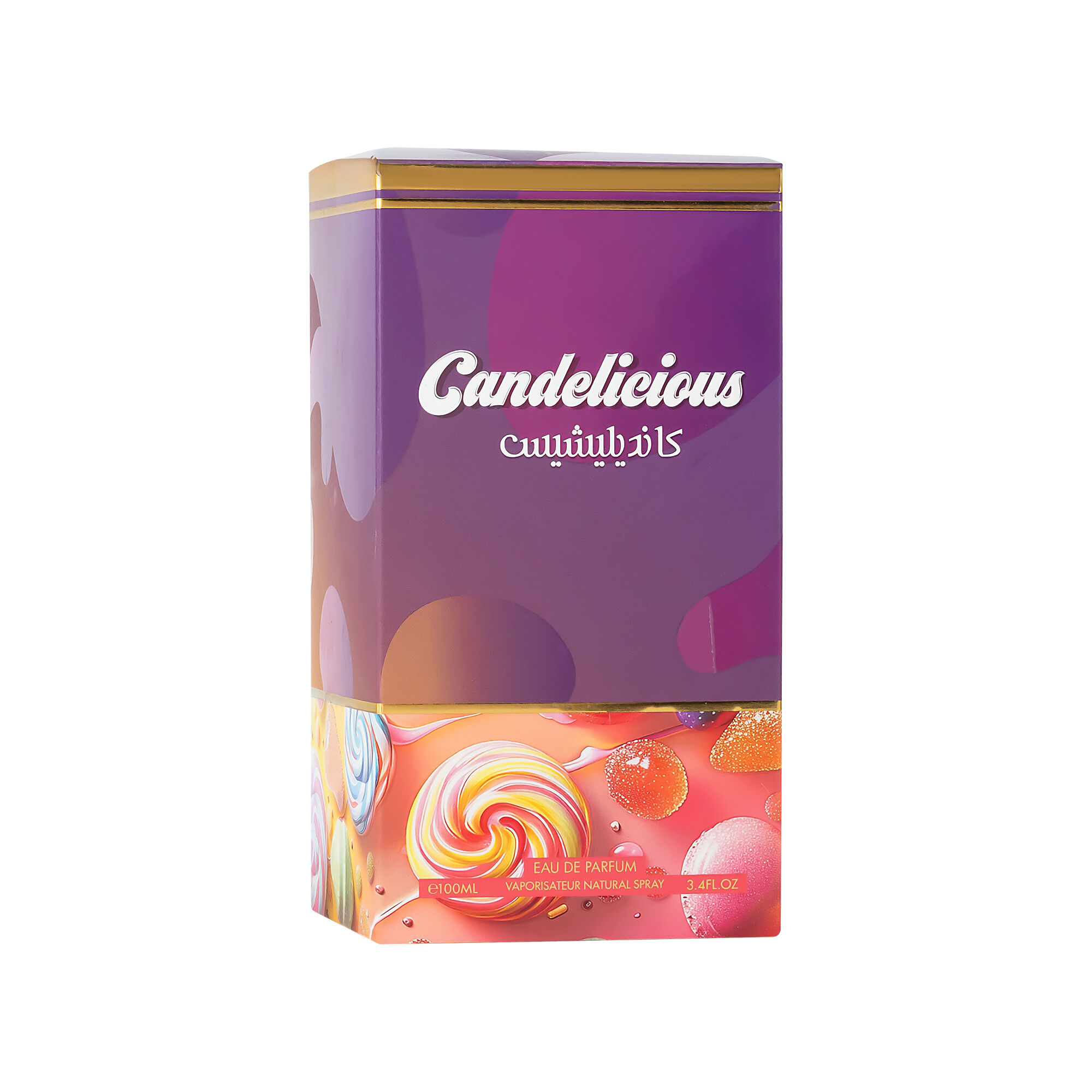 عطر ادکلن کندلیشس ریساله - Candelicious Risala - بررسی، قیمت و خرید