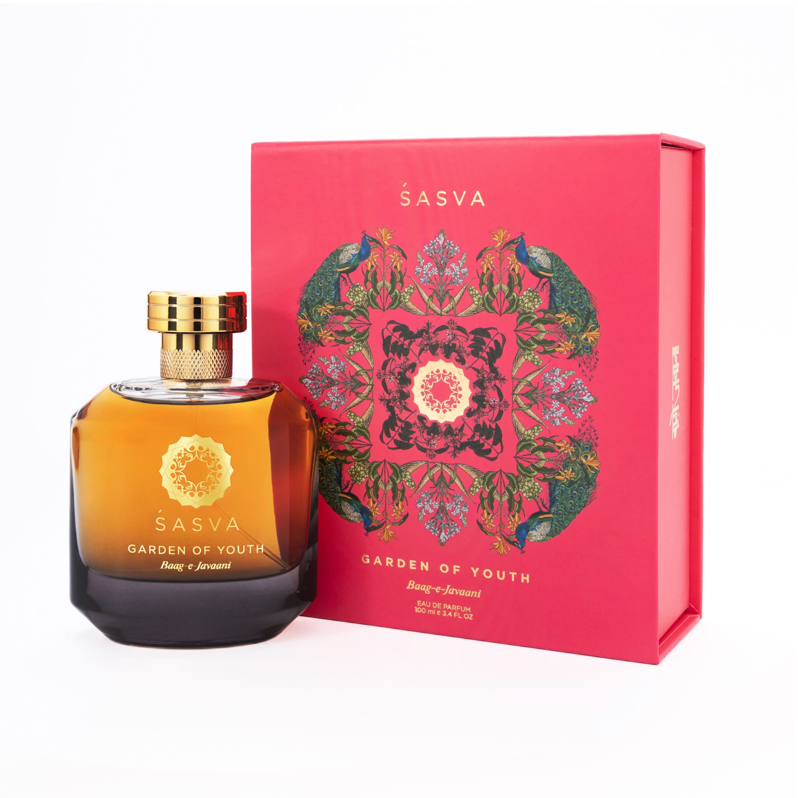 عطر ادکلن باغ جوانی ساسوا - Garden Of Youth Baag-e-Javaani Sasva - بررسی، قیمت و خرید