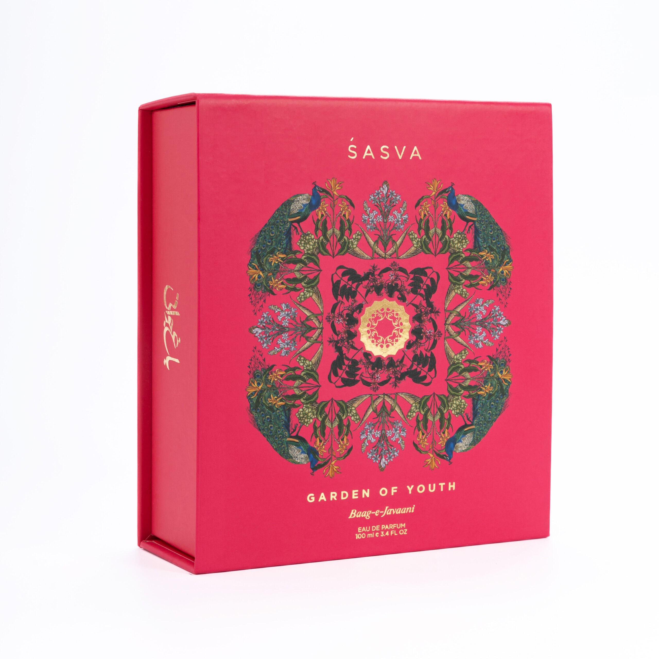 عطر ادکلن باغ جوانی ساسوا - Garden Of Youth Baag-e-Javaani Sasva - بررسی، قیمت و خرید