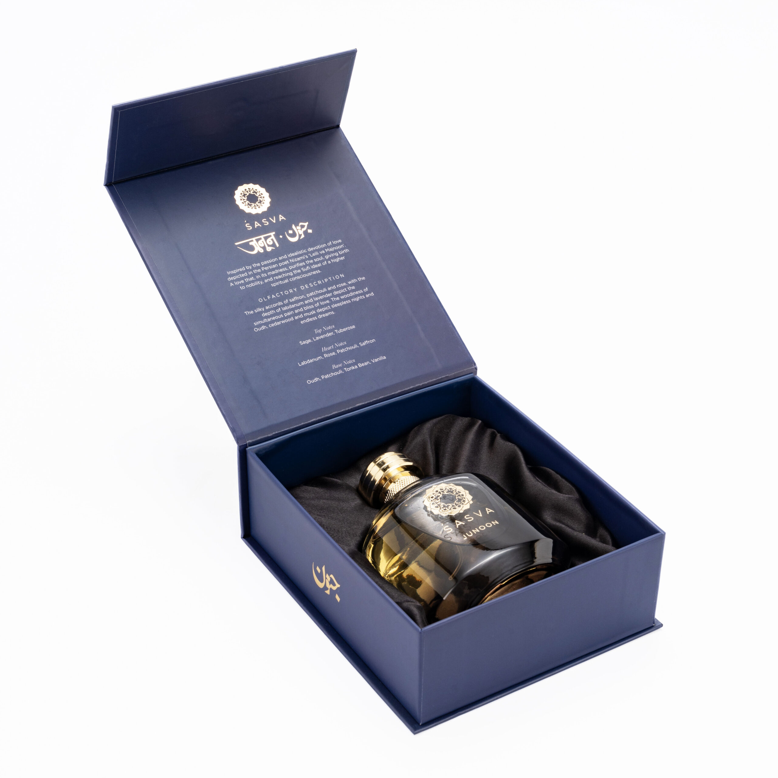 عطر ادکلن جونون ساسوا - Junoon Sasva - بررسی، قیمت و خرید