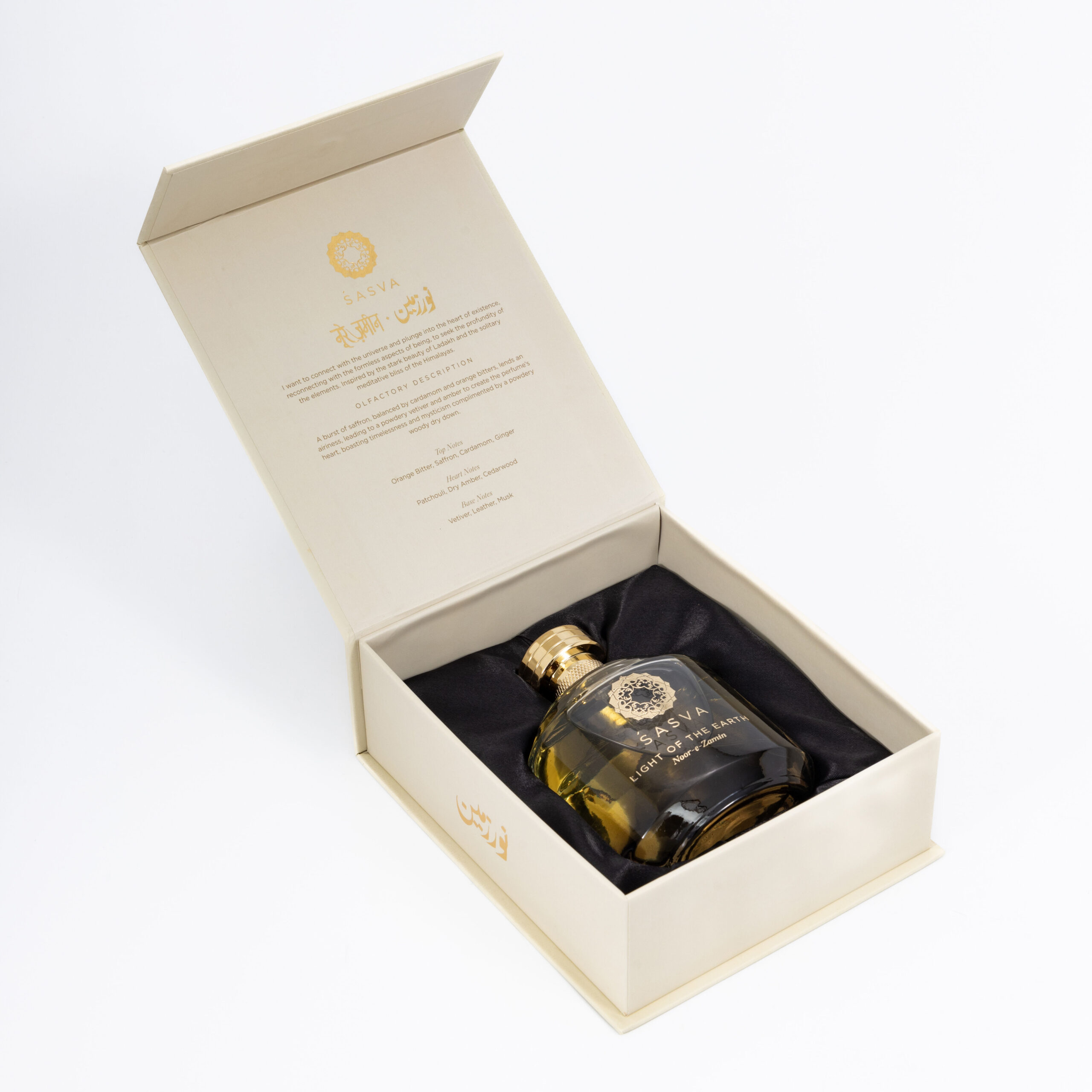 عطر ادکلن لایت آف د ارت نورز زمین ساسوا - Light Of The Earth Noor-e-Zamin Sasva - بررسی، قیمت و خرید