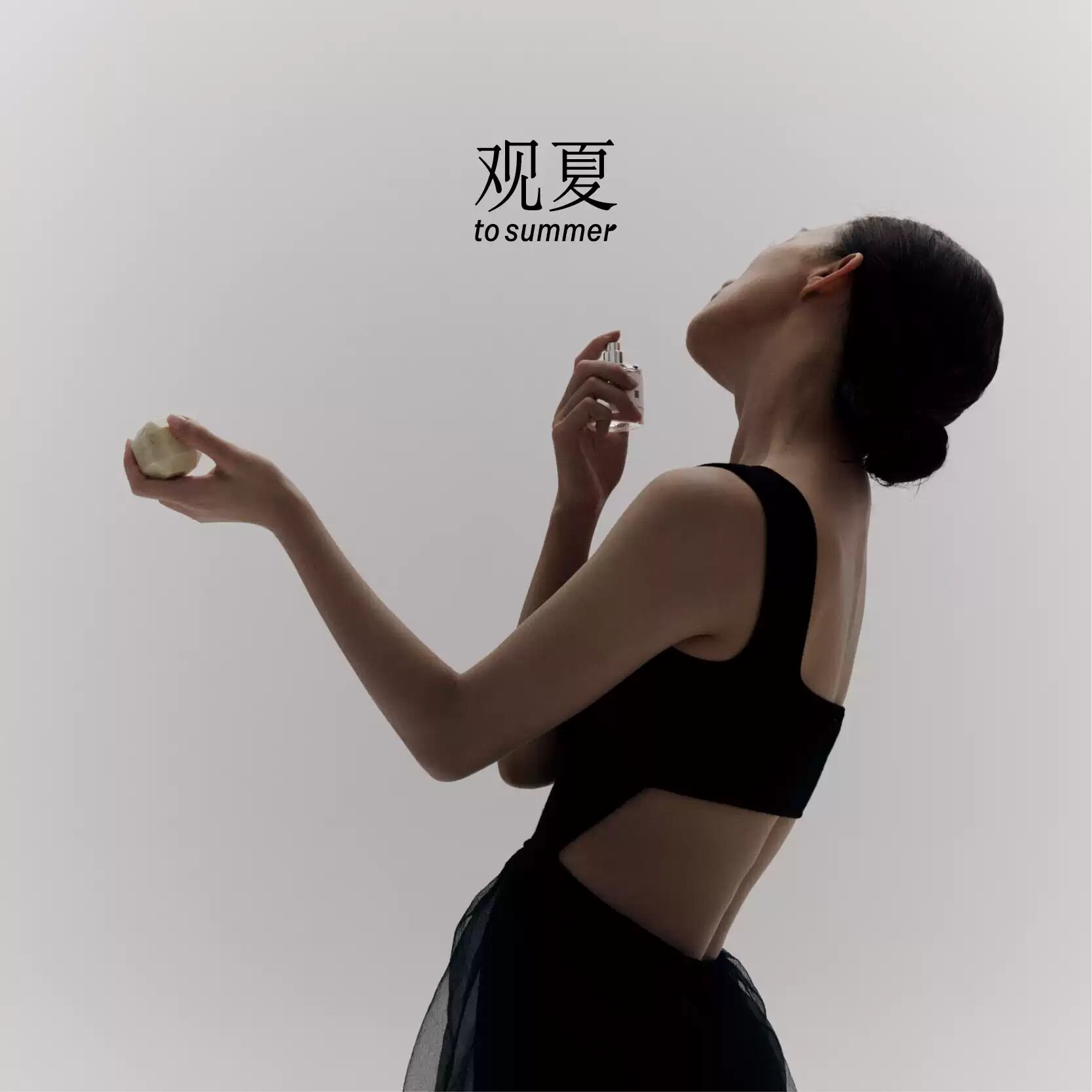 عطر ادکلن رامبلر رز تا یون چیانگ وی تو سامر - Rambler Rose 踏云蔷薇 To Summer | 观夏 - بررسی، قیمت و خرید