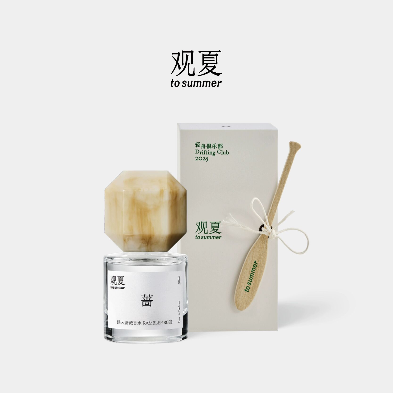 عطر ادکلن رامبلر رز تا یون چیانگ وی تو سامر - Rambler Rose 踏云蔷薇 To Summer | 观夏 - بررسی، قیمت و خرید