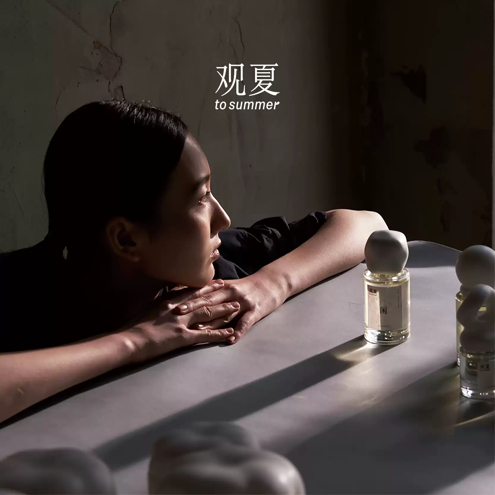 عطر ادکلن لیژر تو سامر - Leisure 闲 To Summer | 观夏 - بررسی، قیمت و خرید