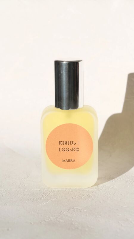 عطر ادکلن مراکش کلن مبرا پرفیومز - Marrakech Cologne - ⴽⵓⵍⵓⵏⵢⴰ ⵏ ⵎⵕⵕⴰⴽⵛ MABRA PARFUMS - بررسی، قیمت و خرید