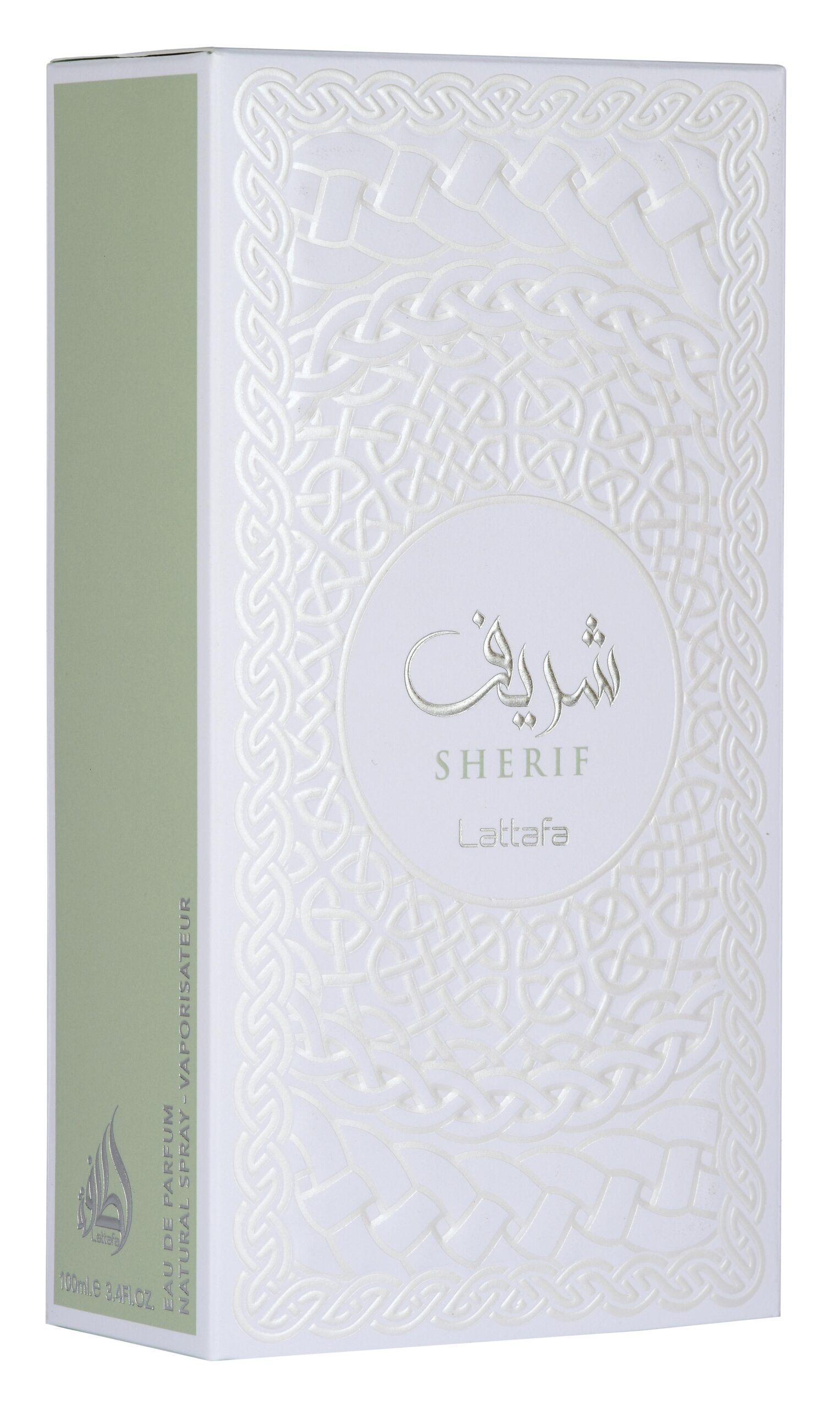 عطر ادکلن شریف لتافا - Sherif Lattafa Perfumes - بررسی، قیمت و خرید