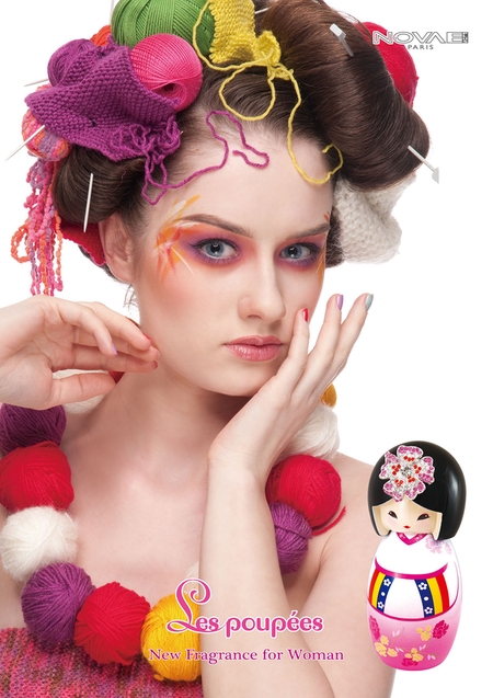 عطر ادکلن لِ پُوپِ هَنبوک اس کیوت - Les poupees HANBOK S. Cute - بررسی، قیمت و خرید