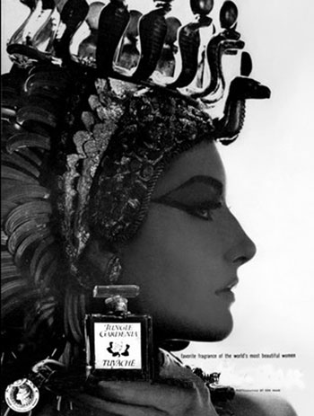 عطر ادکلن جانگل گاردنیا توواشه - Jungle Gardenia Tuvaché - بررسی، قیمت و خرید