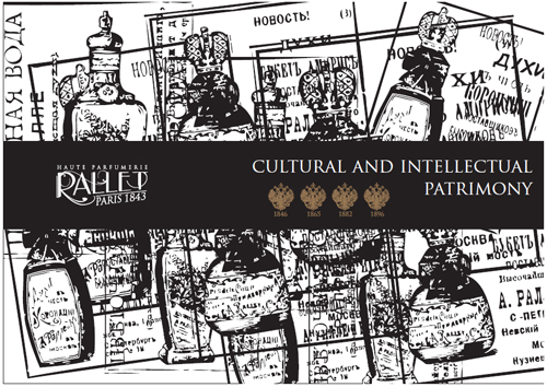 عطر ادکلن آکوا میستیک رلِت - Aqua Mystique Rallet - بررسی، قیمت و خرید