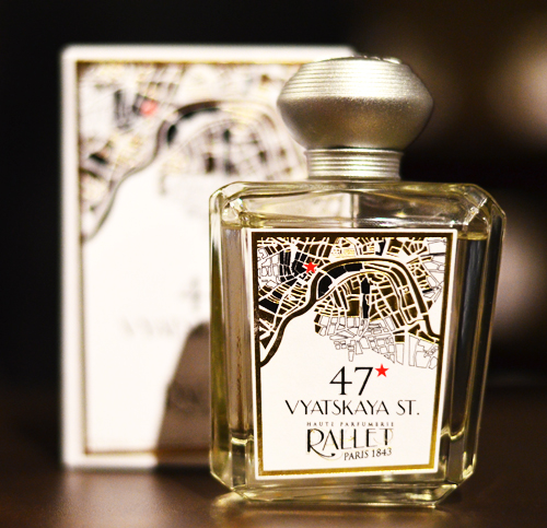 عطر ادکلن چهل و هفت خیابان ویاتسکایا رالِت - 47 Vyatskaya St Rallet - بررسی، قیمت و خرید
