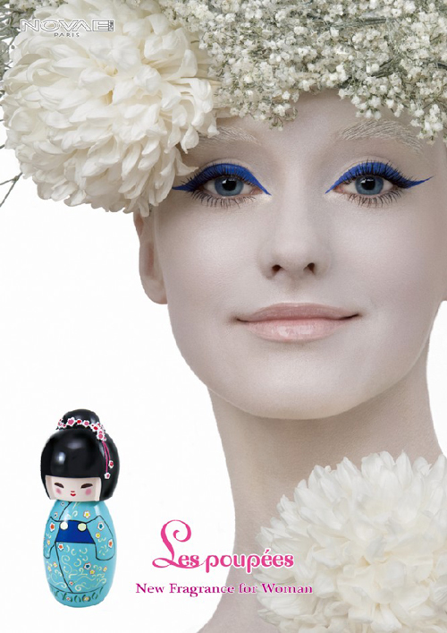 عطر ادکلن له پپه هانا اس کیوت - Les Poupees Hana S. Cute - بررسی، قیمت و خرید