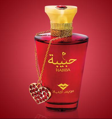 عطر ادکلن حبیبه سوئیس عربیان - Habiba Swiss Arabian - بررسی، قیمت و خرید