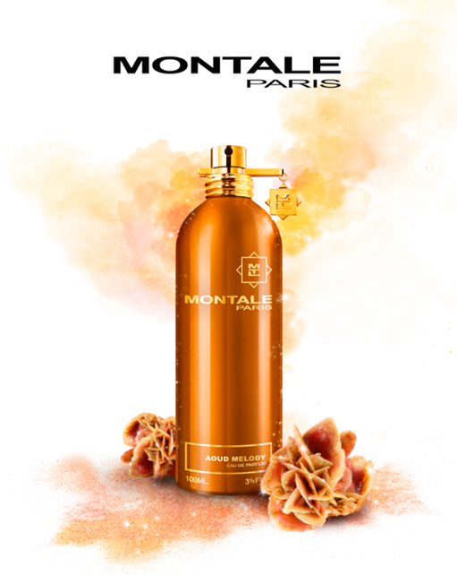 عطر ادکلن اورنج اعود مونتال - Orange Aoud Montale - بررسی، قیمت و خرید