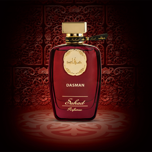 عطر ادکلن دَسمَن سهاد پرفیومز - Dasman Suhad Perfumes - بررسی، قیمت و خرید