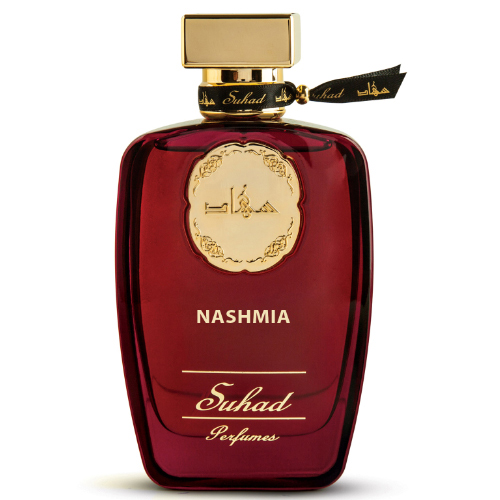 عطر ادکلن نشمیه سهاد پرفیومز - Nashmia Suhad Perfumes - بررسی، قیمت و خرید