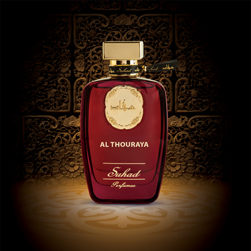 عطر ادکلن الثریا سُهاد پرفیومز - Al-Thouraya Suhad Perfumes - بررسی، قیمت و خرید
