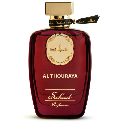 عطر ادکلن الثریا سُهاد پرفیومز - Al-Thouraya Suhad Perfumes - بررسی، قیمت و خرید
