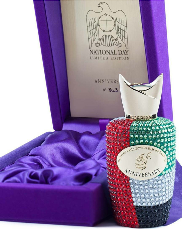 عطر ادکلن سوسپیرو انیورسری سوسپیرو پرفیومز - Sospiro Anniversary Sospiro Perfumes - بررسی، قیمت و خرید