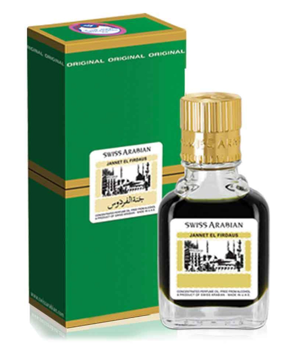 عطر ادکلن جنت الفردوس گرین سوئیس عربین - Jannet El Firdaus Green Swiss Arabian - بررسی، قیمت و خرید