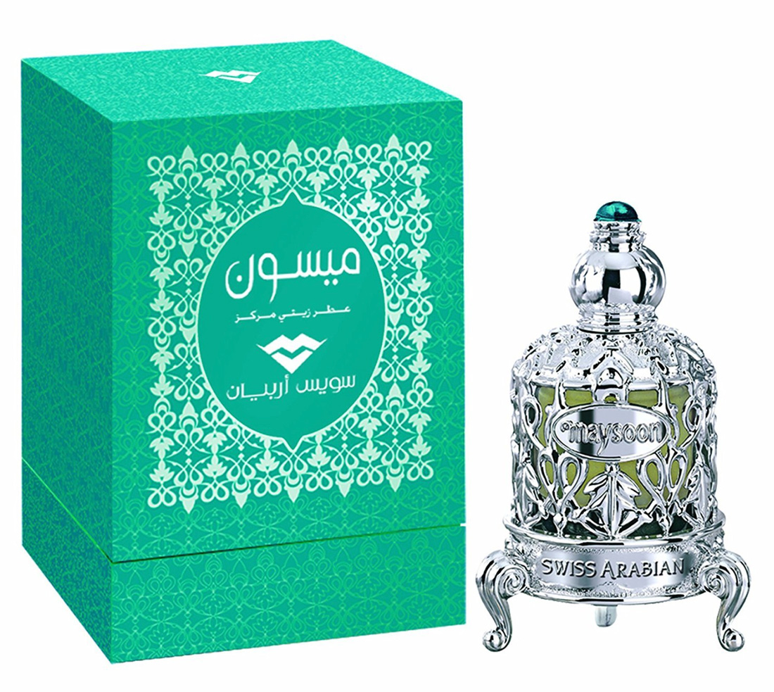 عطر ادکلن میسون سوئیس عربین - Maysoon Swiss Arabian - بررسی، قیمت و خرید