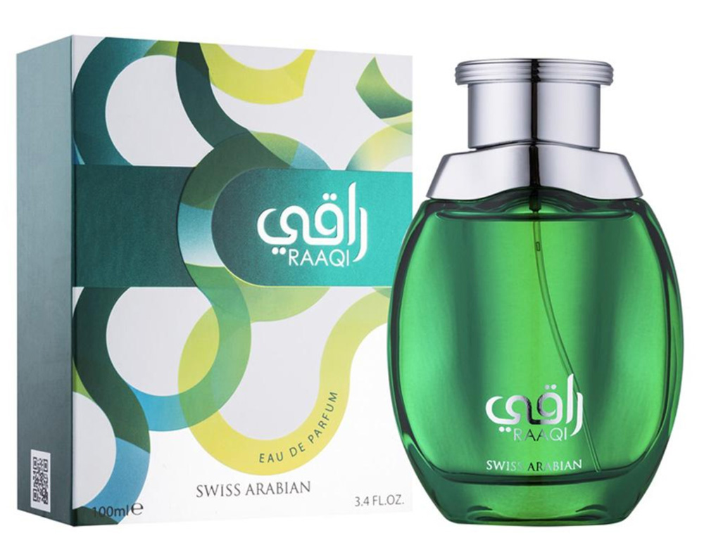 عطر ادکلن راکی سوئیس آریبیَن - Raaqi Swiss Arabian - بررسی، قیمت و خرید