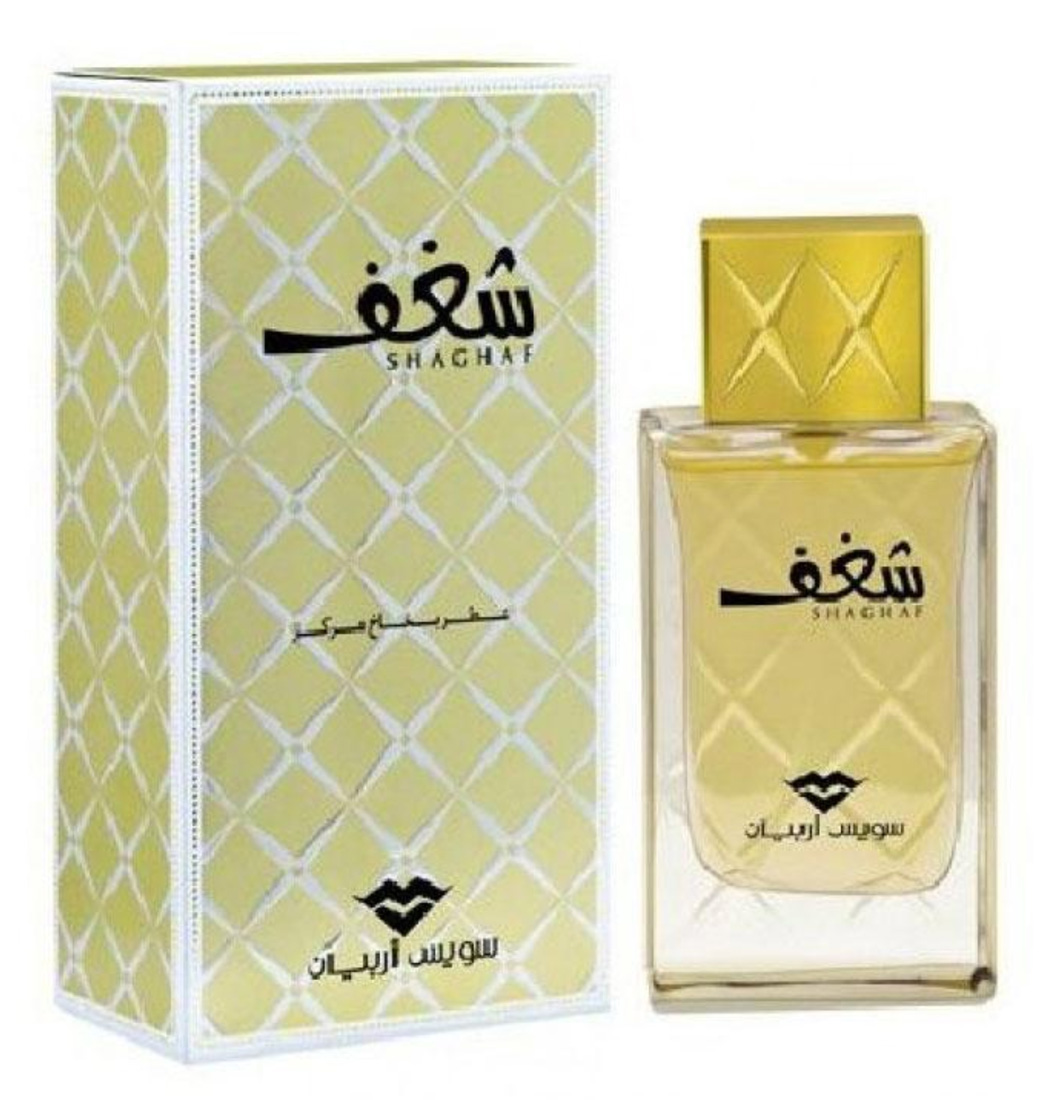 عطر ادکلن شغاف وومن سویس عربین - Shaghaf Women Swiss Arabian - بررسی، قیمت و خرید