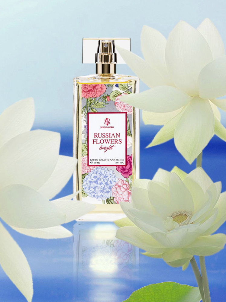 عطر ادکلن راشن فلاورز برایت سرجیو نرو - Russian Flowers Bright Sergio Nero - بررسی، قیمت و خرید