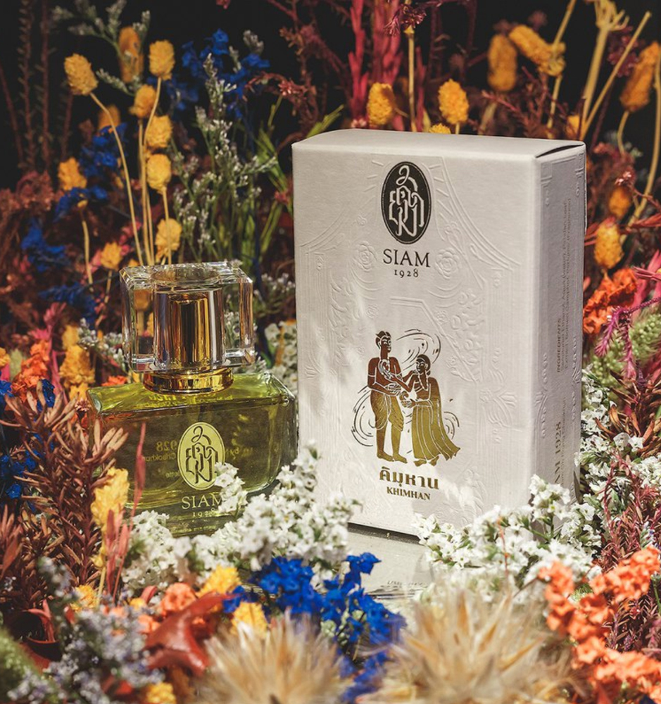 عطر ادکلن خیمهان سیام نوزده بیست و هشت - Khimhan SIAM 1928 - بررسی، قیمت و خرید