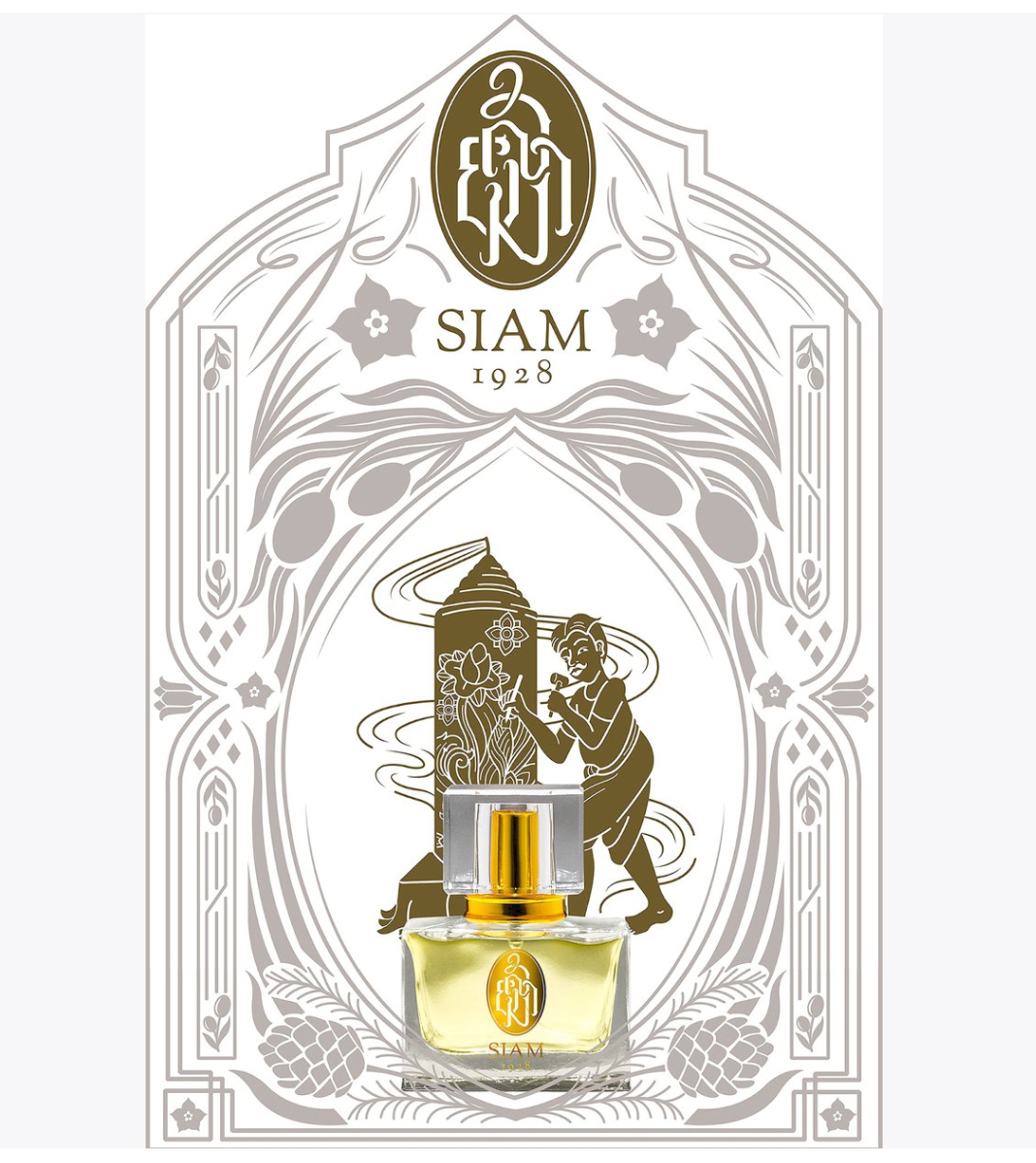 عطر ادکلن واسان سیام هزار و نهصد و بیست و هشت - Wasan SIAM 1928 - بررسی، قیمت و خرید