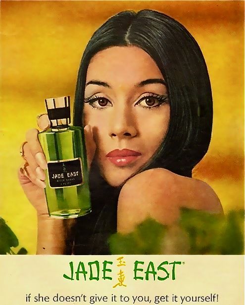 عطر ادکلن جید ایست سوئنک اینک - Jade East Swank Inc - بررسی، قیمت و خرید