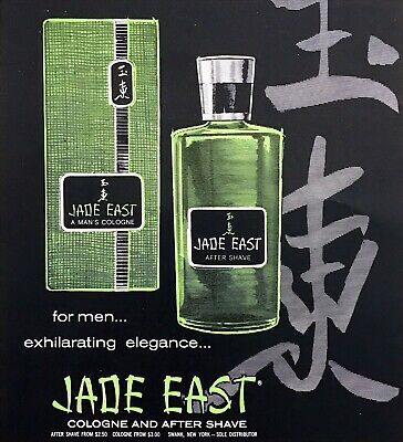 عطر ادکلن جید ایست سوئنک اینک - Jade East Swank Inc - بررسی، قیمت و خرید