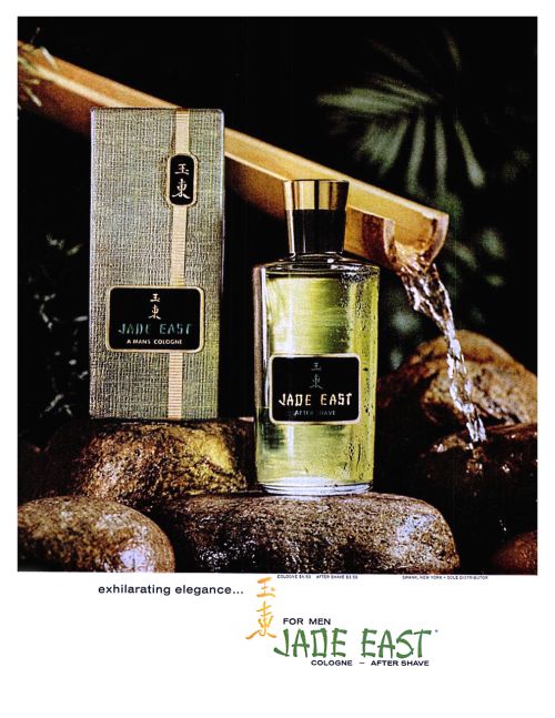 عطر ادکلن جید ایست سوئنک اینک - Jade East Swank Inc - بررسی، قیمت و خرید