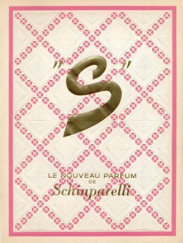 عطر ادکلن اس اسکیاپارلی - S Schiaparelli - بررسی، قیمت و خرید