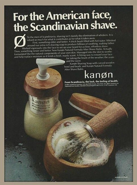 عطر ادکلن کانن فور من کانن - Kanon for Men Kanøn - بررسی، قیمت و خرید