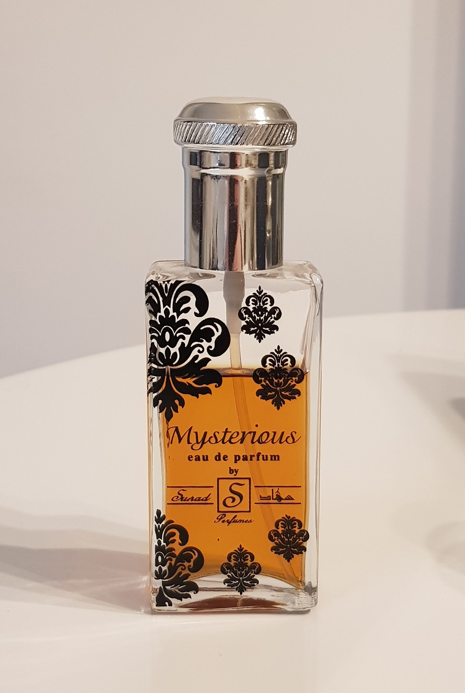 عطر ادکلن میستریوس سوهاد پرفیومز - Mysterious Suhad Perfumes - بررسی، قیمت و خرید