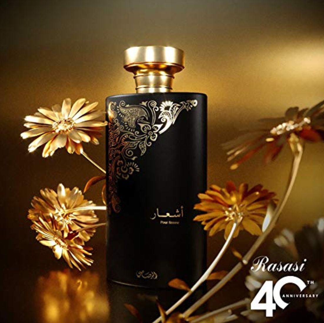عطر ادکلن اشعر پغ فم راساسی - Ashaar Pour Femme Rasasi - بررسی، قیمت و خرید