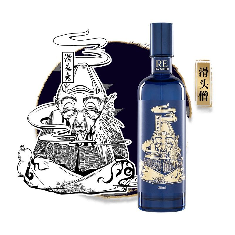 عطر ادکلن اسلیپری مانک ریکلاسفاید ری调香室 - Slippery Monk 滑头僧 RECLASSIFIED RE调香室 - بررسی، قیمت و خرید