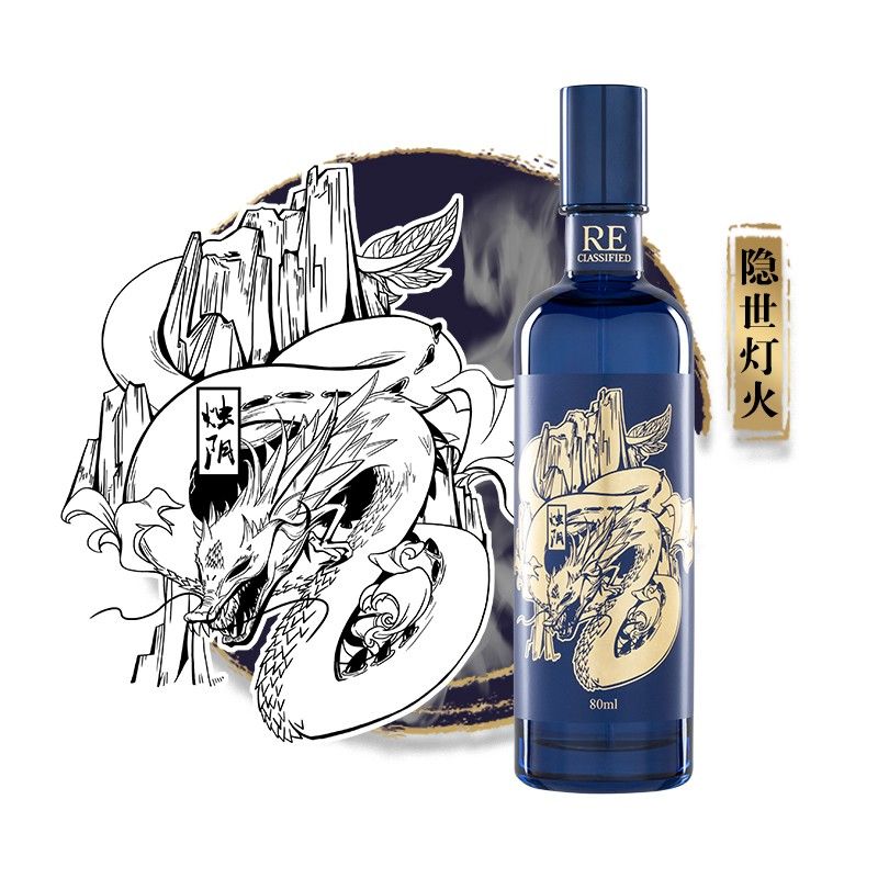 عطر ادکلن یین کندل ریکلاسیفاید ری调香室 - Yin Candle 隐世灯火 RECLASSIFIED RE调香室 - بررسی، قیمت و خرید