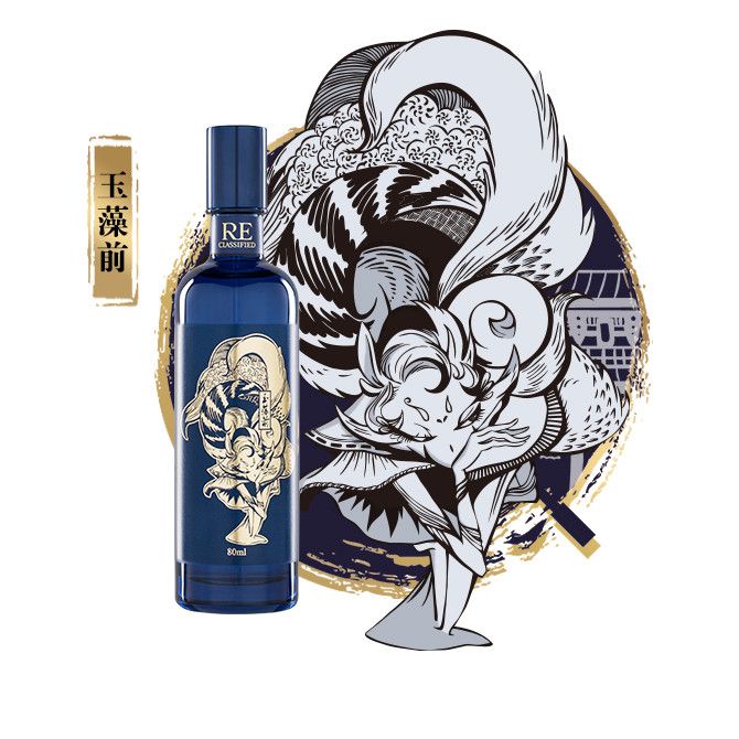 عطر ادکلن تامامو نو ما ری‌کلاسفاید ری调香室 - Tamamo no Mae 玉藻前 RECLASSIFIED RE调香室 - بررسی، قیمت و خرید