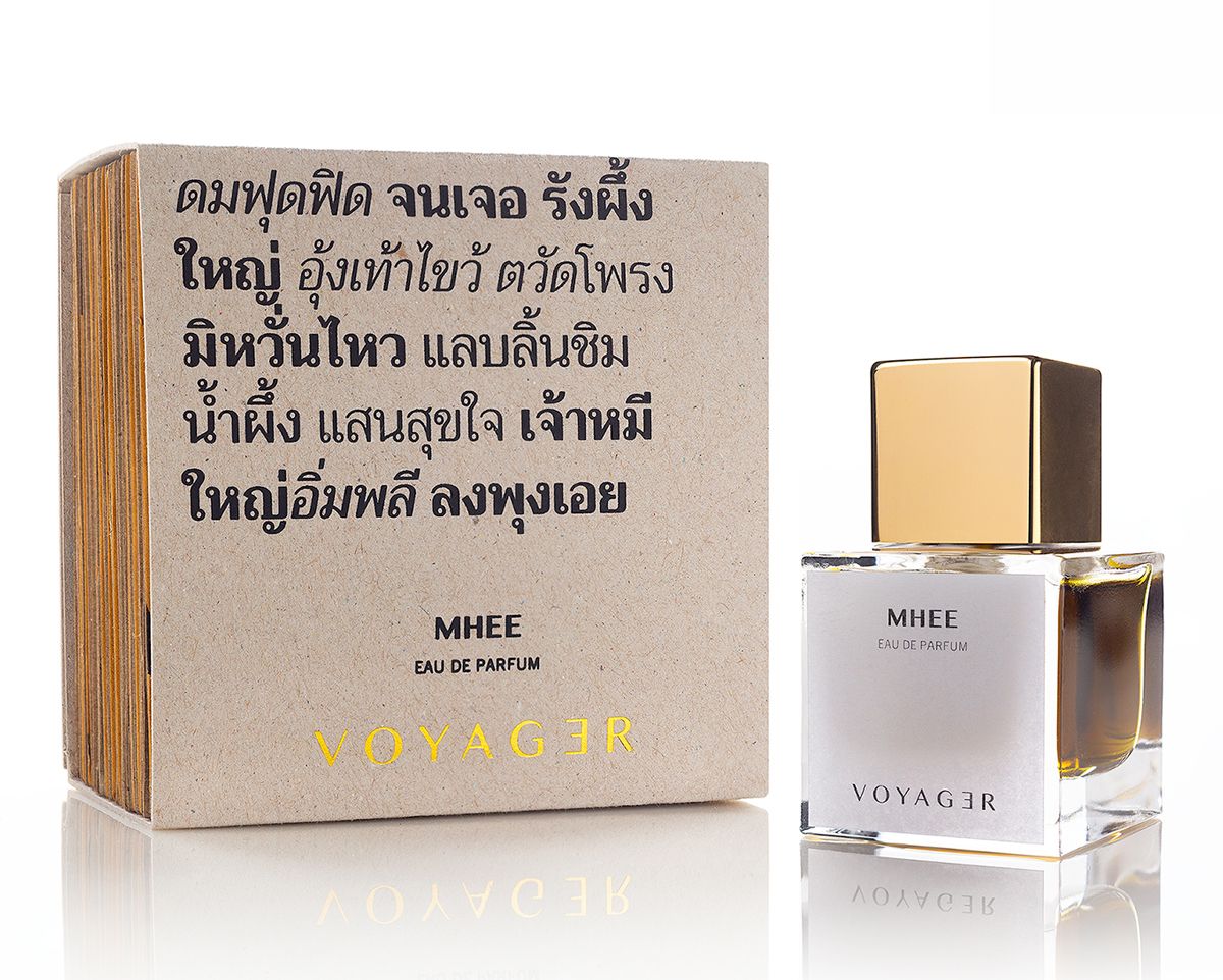 عطر ادکلن می سیام نوزده بیست و هشت - Mhee SIAM 1928 - بررسی، قیمت و خرید