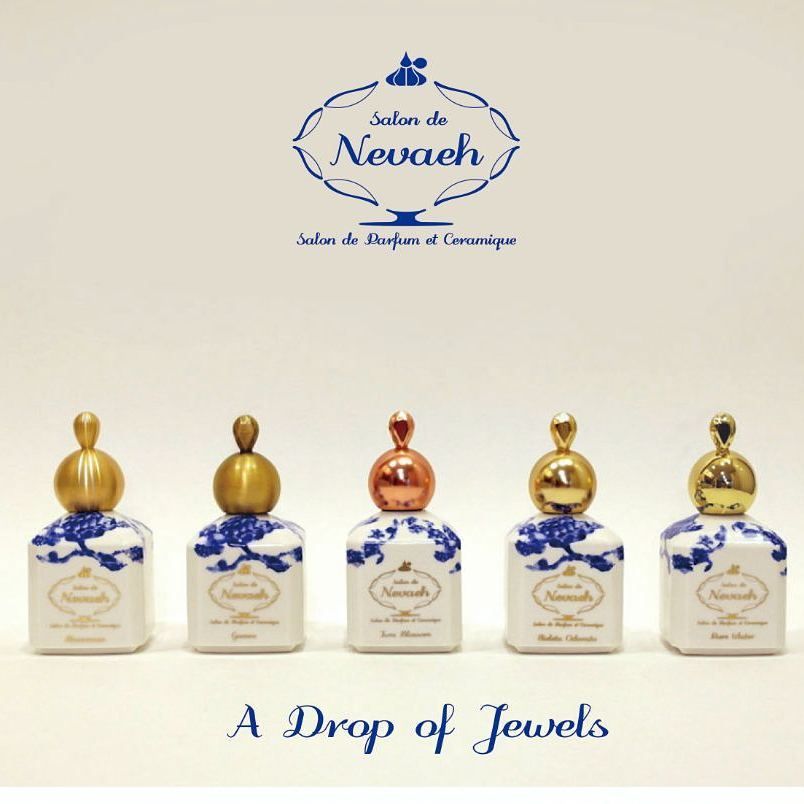 عطر ادکلن گمرو سالون د نووا - Gamro Salon de Nevaeh - بررسی، قیمت و خرید