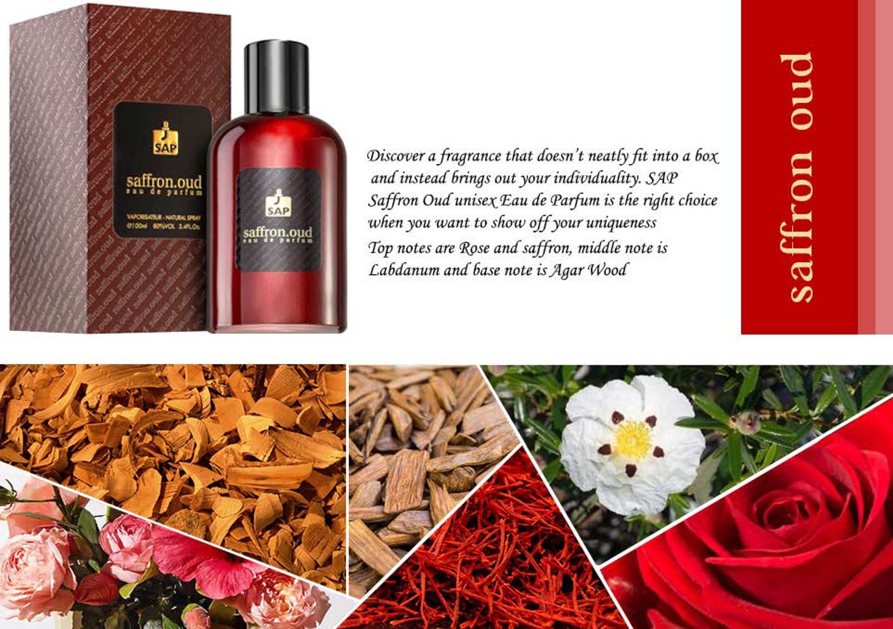 عطر ادکلن زعفران عود اس ای پی پرفیوم - Saffron Oud SAP Perfume - بررسی، قیمت و خرید