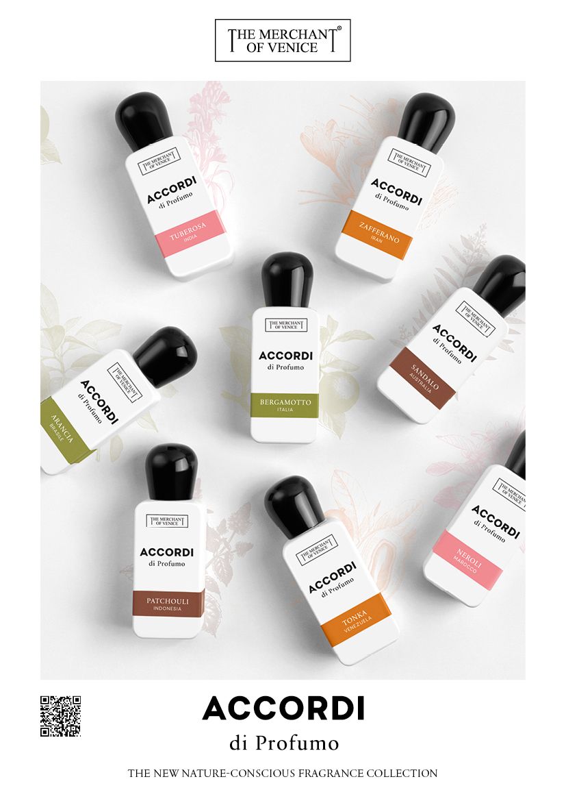 عطر ادکلن زفران ایران د مرچنت آو ونیز - Zafferano Iran The Merchant of Venice - بررسی، قیمت و خرید