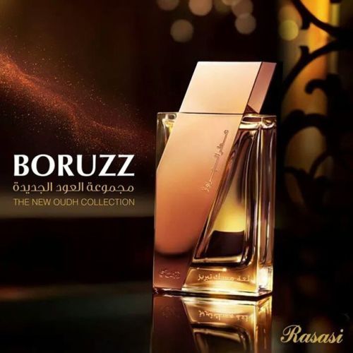 عطر ادکلن عطر البرز لمعات مشک تبریز راساسی - Attar Al Boruzz Lamaat Musk Tabriz Rasasi - بررسی، قیمت و خرید