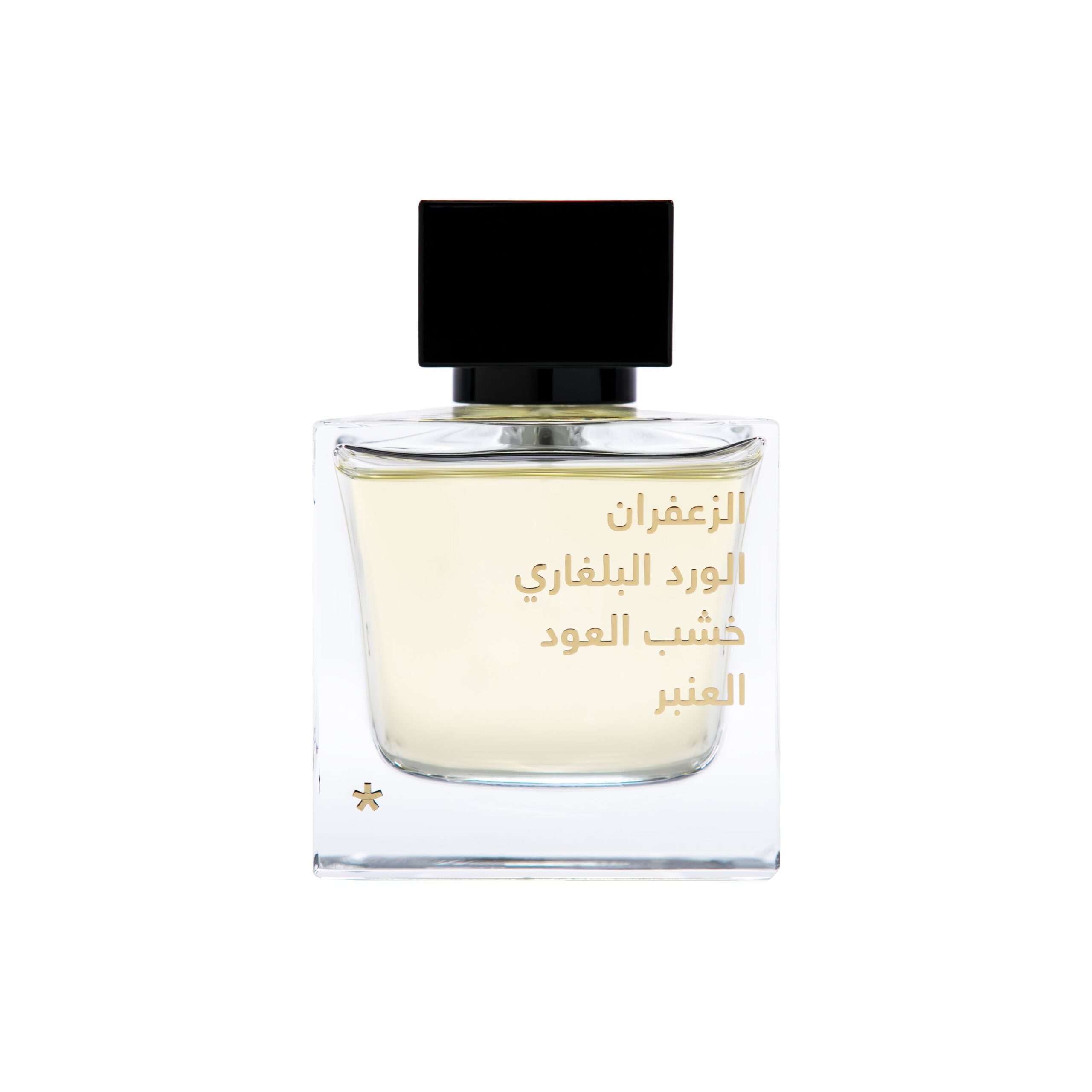 عطر ادکلن وری ایمپورتنت نوتس نامبر تو ئی دی پی ساریب - Very Important Notes Nº 2 EDP Sarib - بررسی، قیمت و خرید