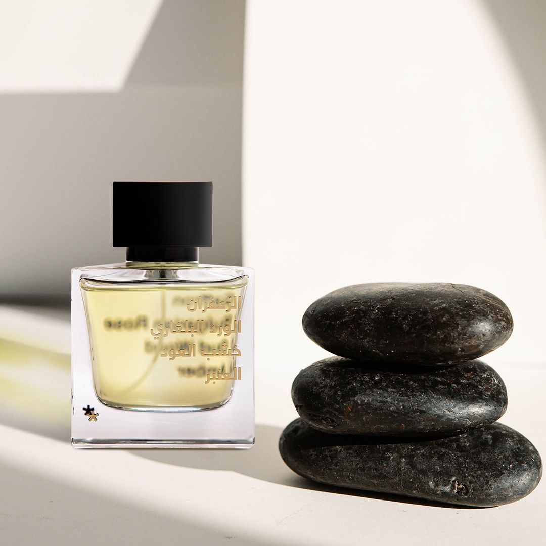 عطر ادکلن وری ایمپورتنت نوتس نامبر تو ئی دی پی ساریب - Very Important Notes Nº 2 EDP Sarib - بررسی، قیمت و خرید