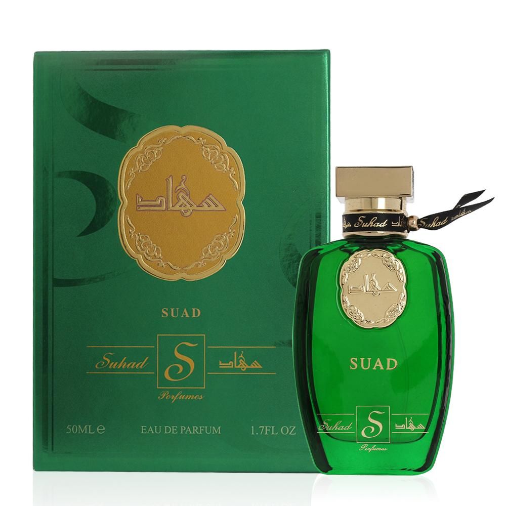 عطر ادکلن سواد سهاد پرفیومز - Suad Suhad Perfumes - بررسی، قیمت و خرید