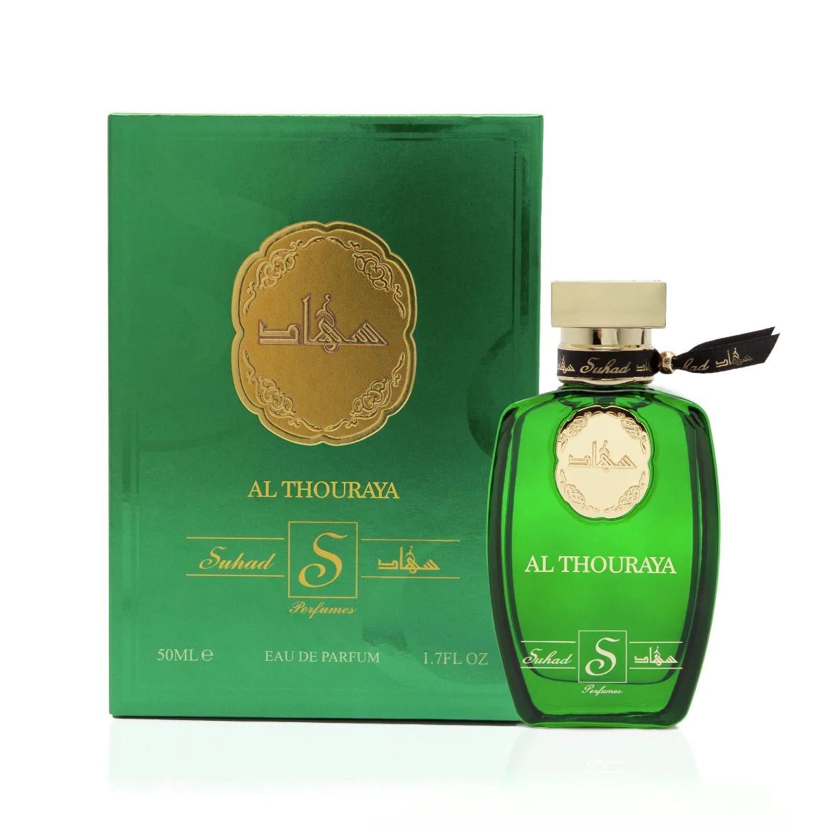 عطر ادکلن الثریا سُهاد پرفیومز - Al-Thouraya Suhad Perfumes - بررسی، قیمت و خرید
